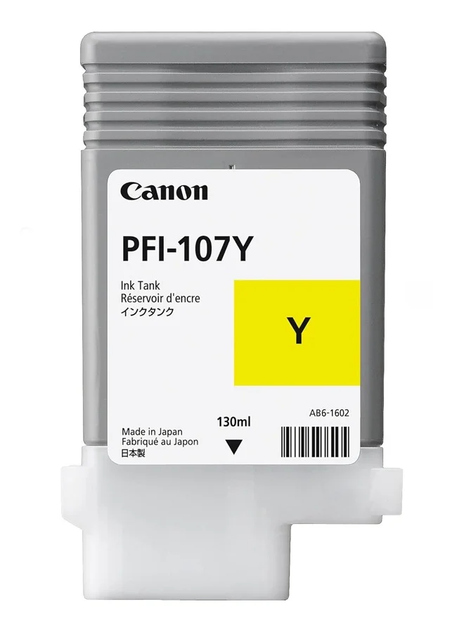 Premium Yellow Ink Cartridge for Large Format Printers (130 mL, 1 Pack) uml17