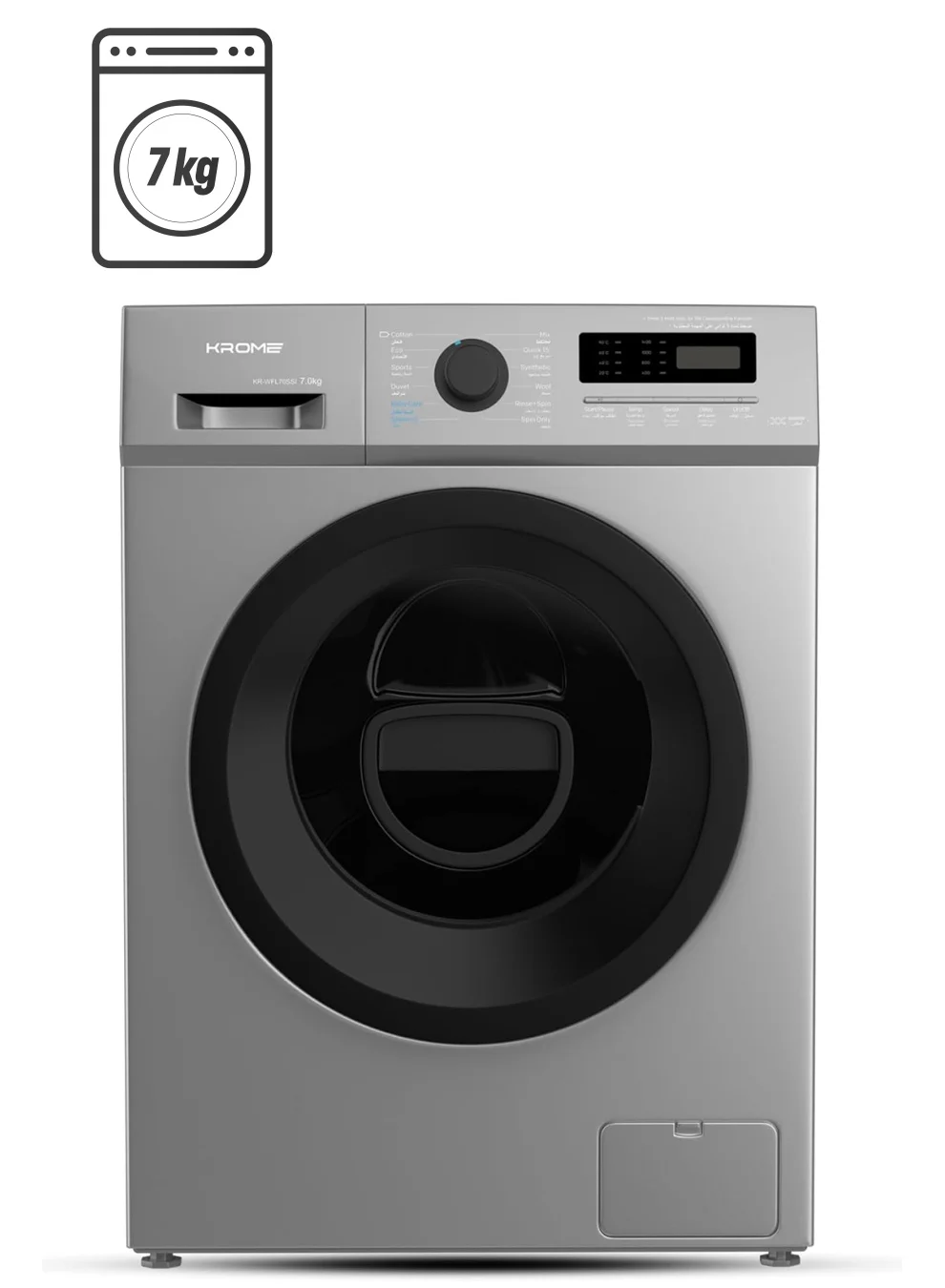 Krome Front Loading Washing Machine (7 kg, 1400 RPM, BLDC Inverter Motor, Titanium) wvygs