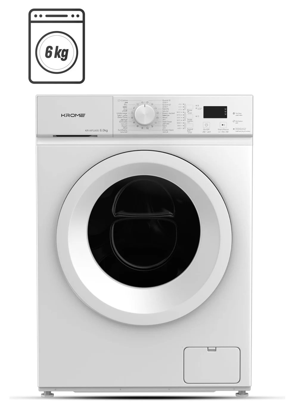 Krome Front Load Washing Machine with LED Display and Universal Motor (White, 6 kg) ch0nx