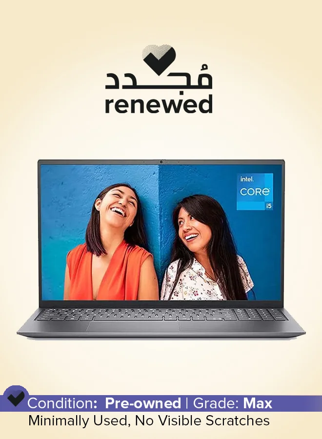 Premium 15.6-inch Laptop, Intel Core i5 10th Gen, 8GB RAM, 256GB SSD, Full HD Display, Windows 11 (Silver) kwzoy