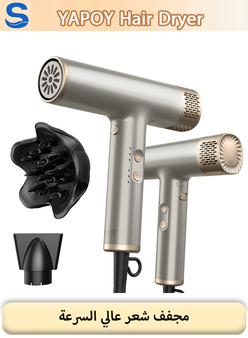 YAPOY Professional High-Speed Ionic Hair Dryer with Diffuser Attachment (Silver, 110,000 RPM) vf7uk
