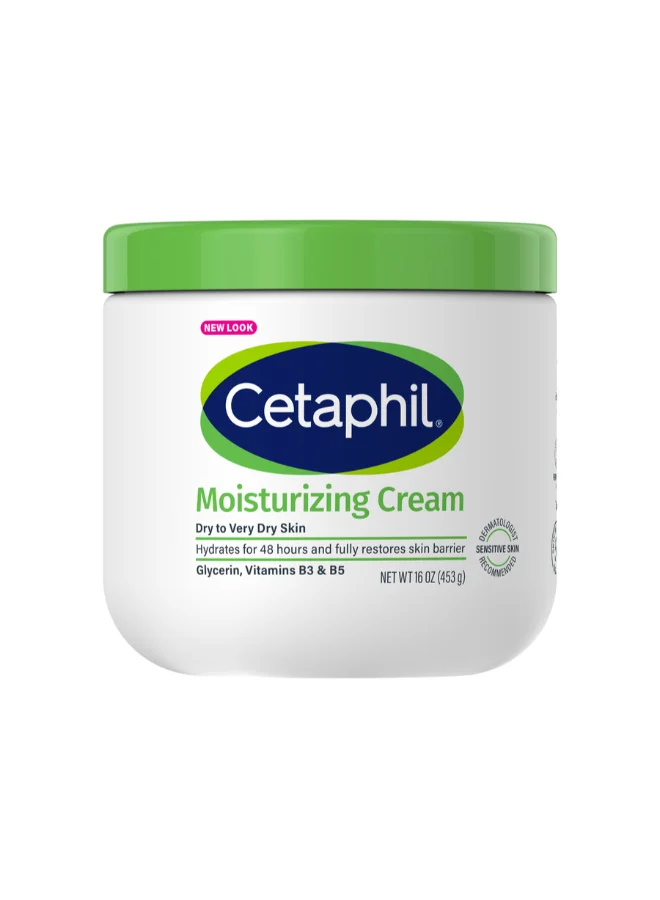 Premium Moisturizing Cream for Sensitive Skin (453g) 2sy69