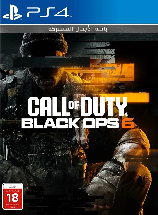 Call of Duty Black Ops 6 (UAE Version) Premium Action Video Game for Console (Standard Edition) 0z00f
