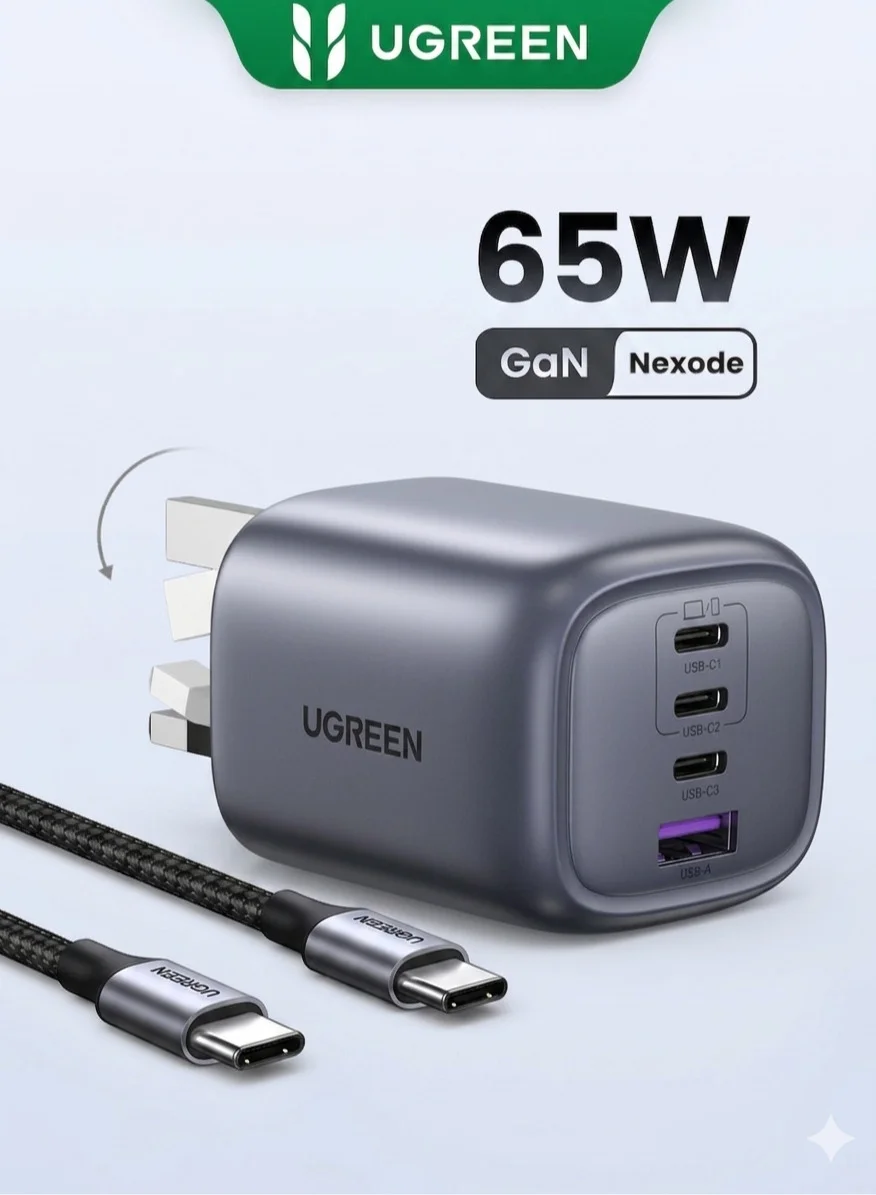 Premium 4-Port 65W GaN USB-C Wall Charger Adapter with 100W Fast Charging Cable (Foldable Plug, 3C1A) ktr6w