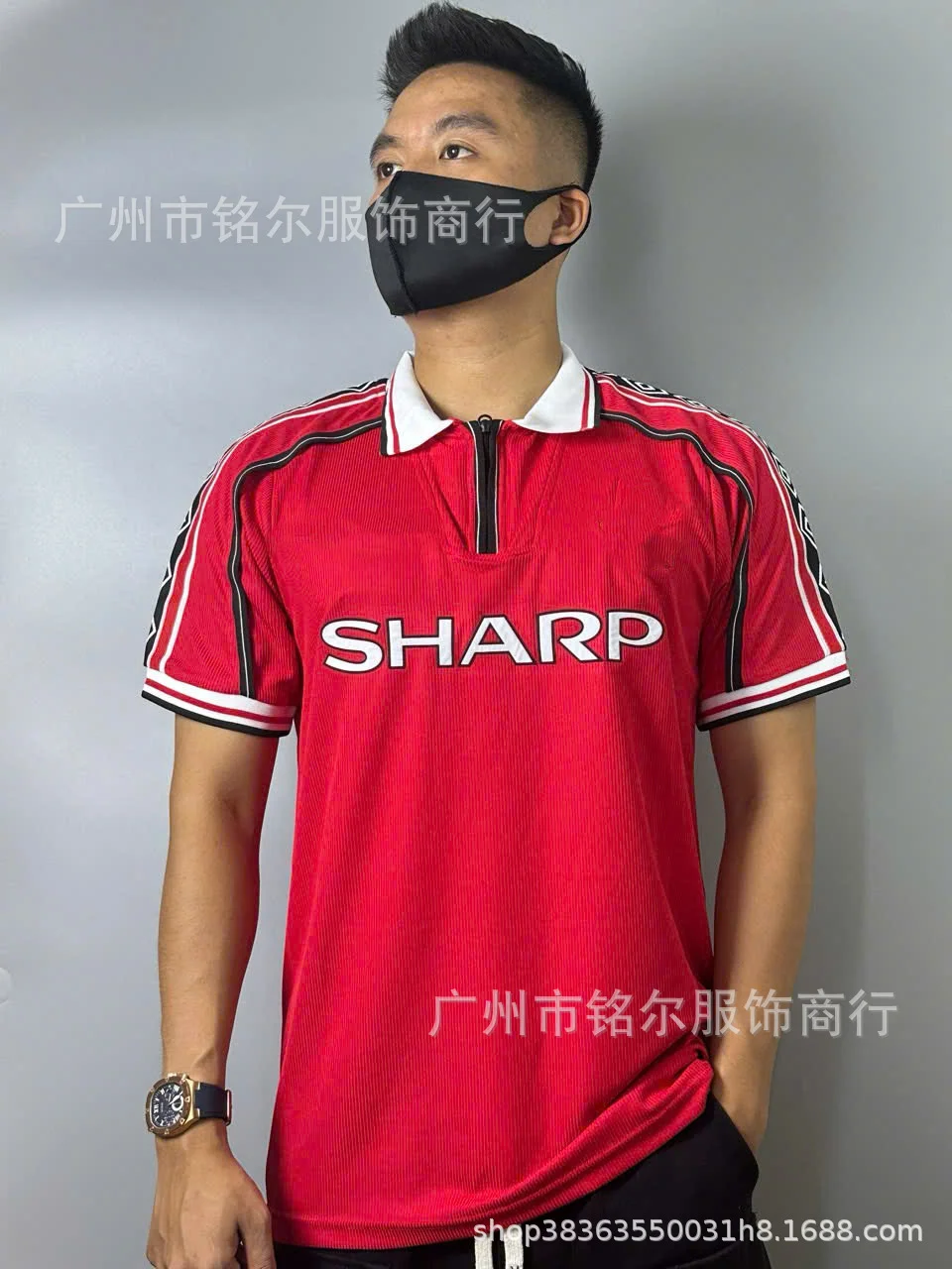 Vintage Style Football Jersey Professional Breathable Sports Uniform for Men (Large) 1n9pc