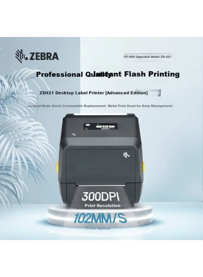 Professional Thermal Transfer Label Printer for Shipping and Inventory Management (Desktop, 203 dpi) ws35o