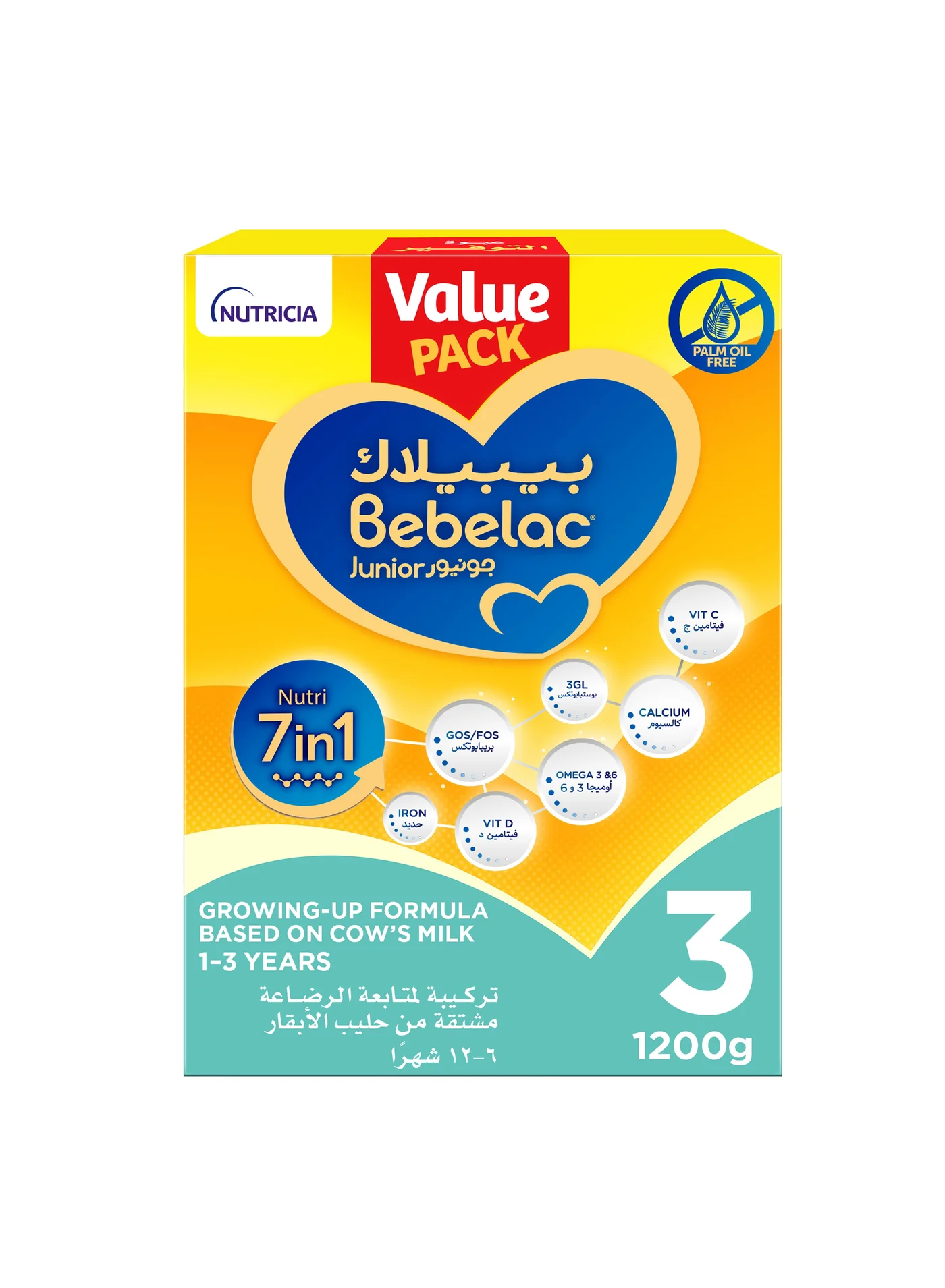 Bebelac Junior 3 Nutri 7in1 Growing Up Formula (1 to 3 Years, 800g) sul9r