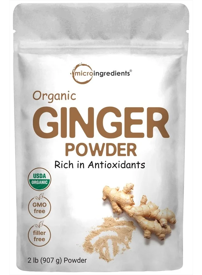 Premium Organic Ginger Powder Culinary Spice & Seasoning (907g) sg0zv