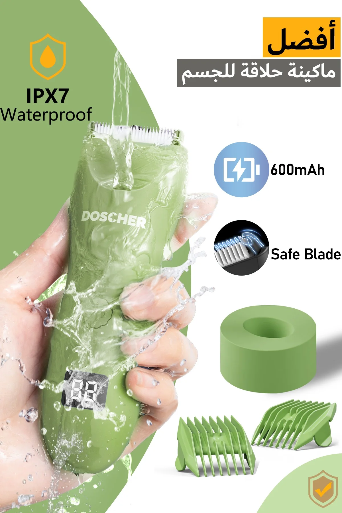 DOSCHER Electric Body Trimmer for Men, Premium Waterproof Grooming Shaver Kit with Multiple Guards (Rechargeable, 1 Set) uad7t