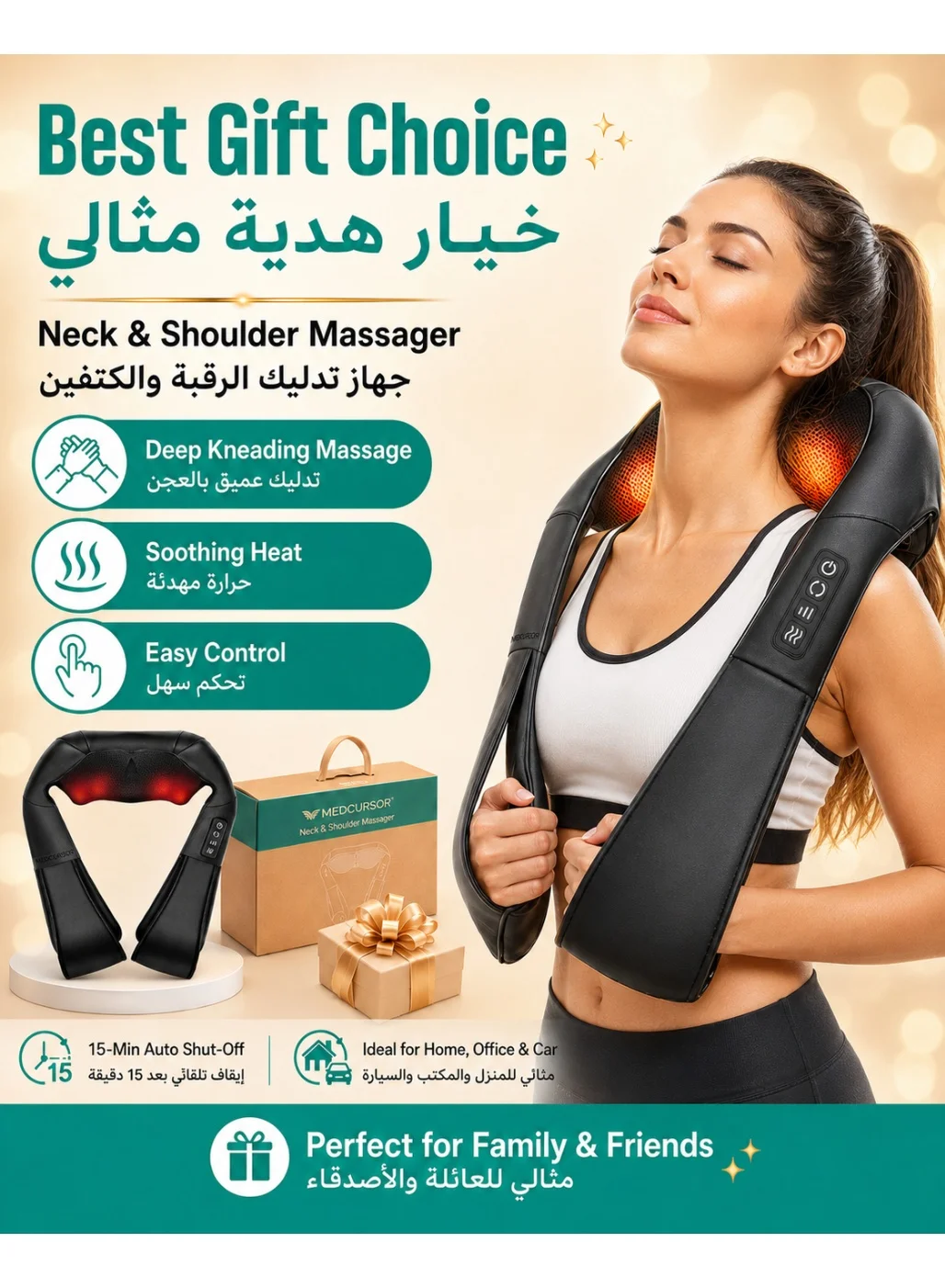 Medcursor Electric Neck and Back Massager with Heat 3D Deep Tissue Kneading Pillow for Muscle Relaxation (Portable, Home and Office Use) 1vknv