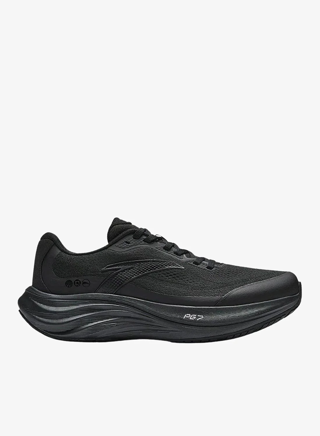 ANTA PG7 1.5 Professional Running Shoes Soft Cushioning Lightweight Breathable Athletic Sneakers for Men (Size 42) bbsze