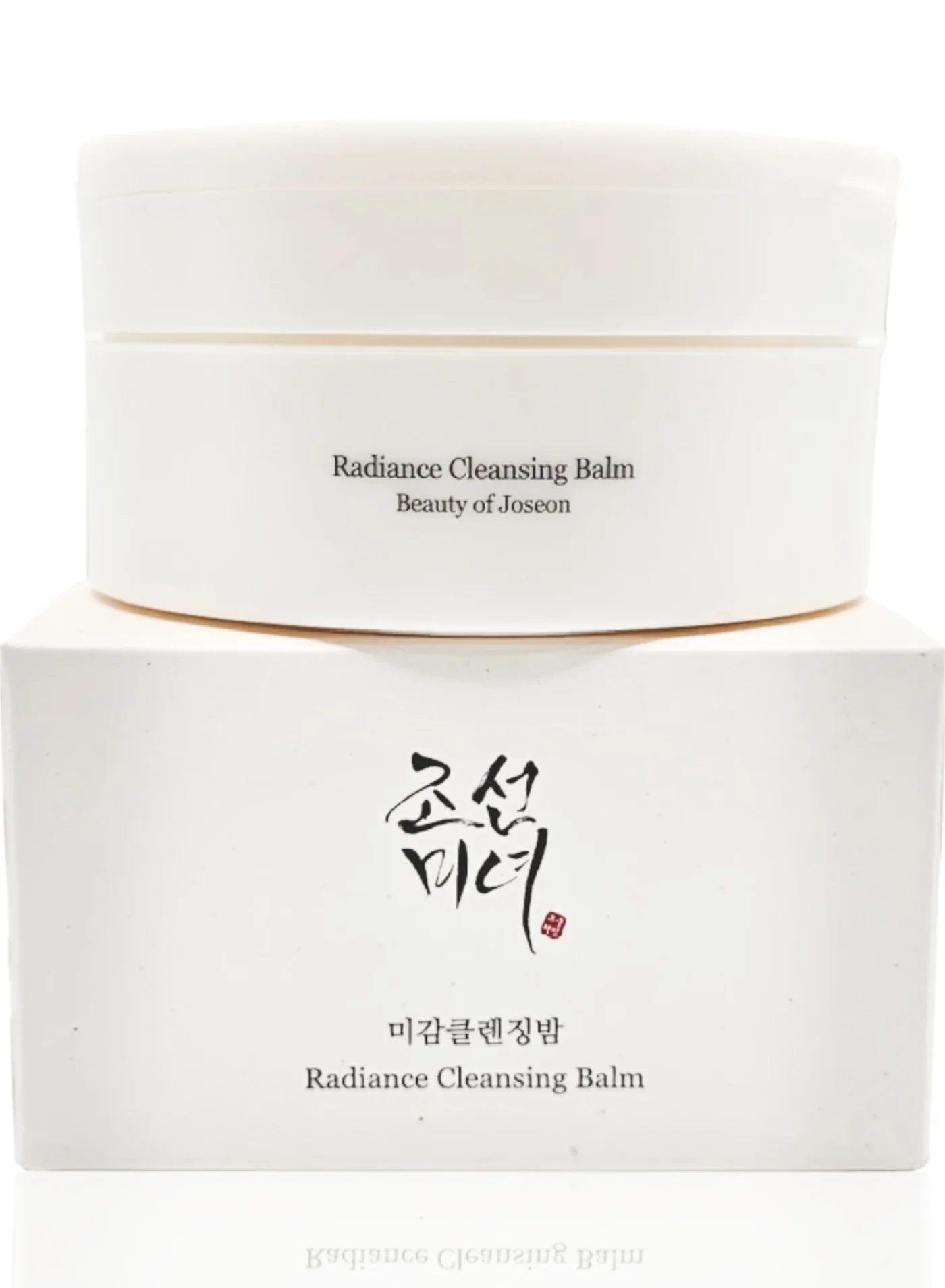 Radiance Cleansing Balm Premium Face Makeup Remover and Pore Cleanser (100 mL) yo1bx