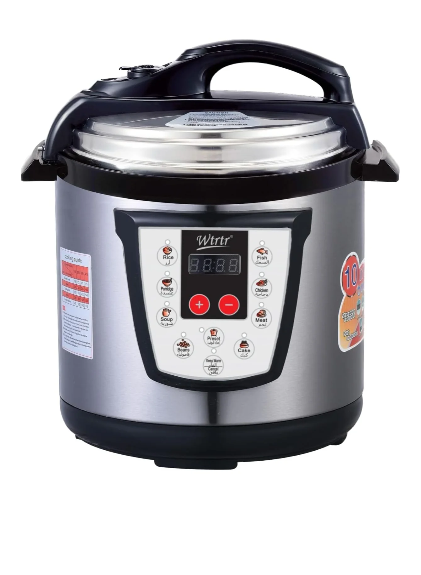 Wtrtr Electric Pressure Cooker 1000W Multi-Function Kitchen Appliance (Silver, 6L) 9f8fn