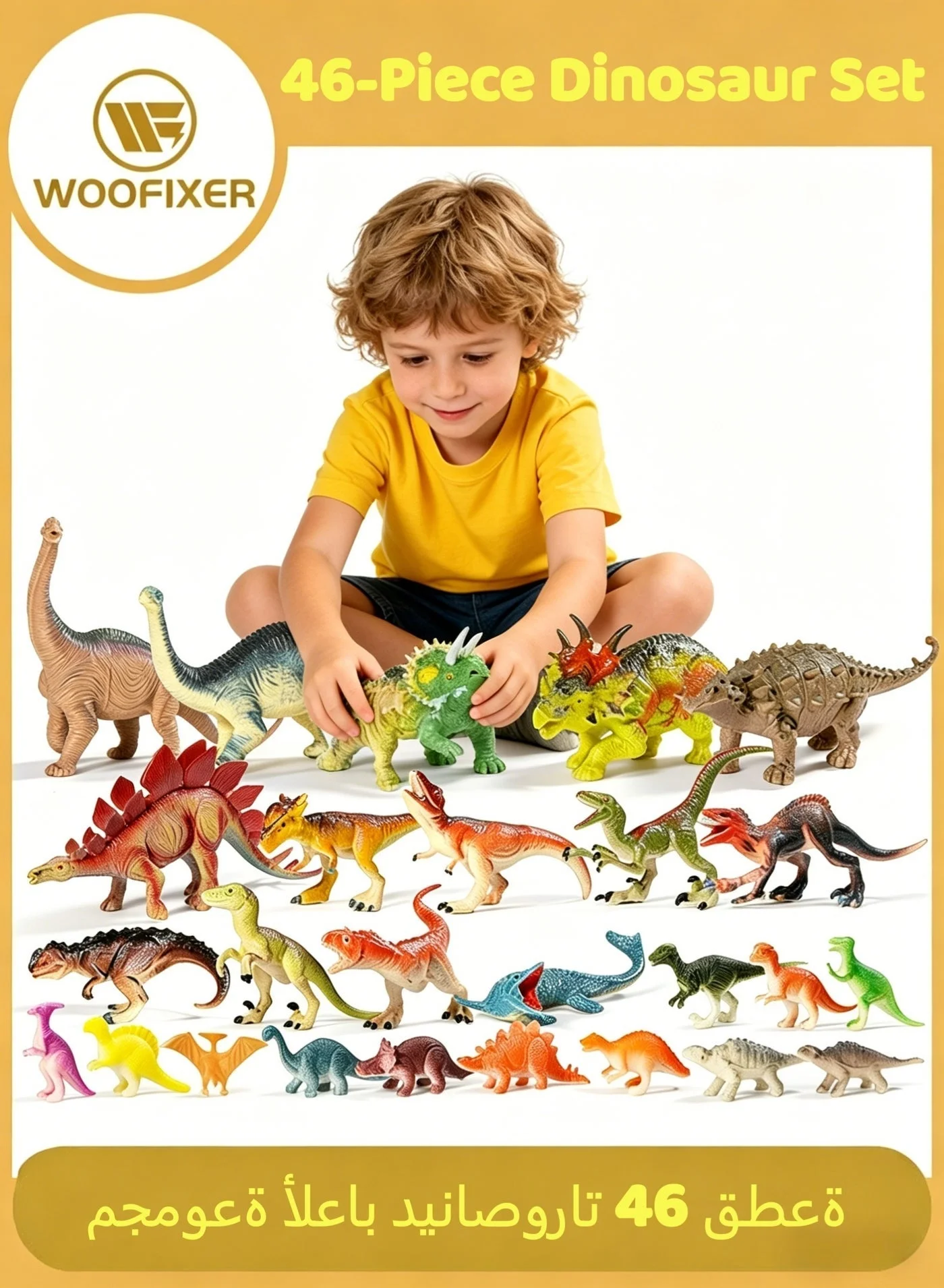 Woofixer Dinosaur Toy Set Realistic Educational Figures with Storage Box (46 Pieces) n0gpi