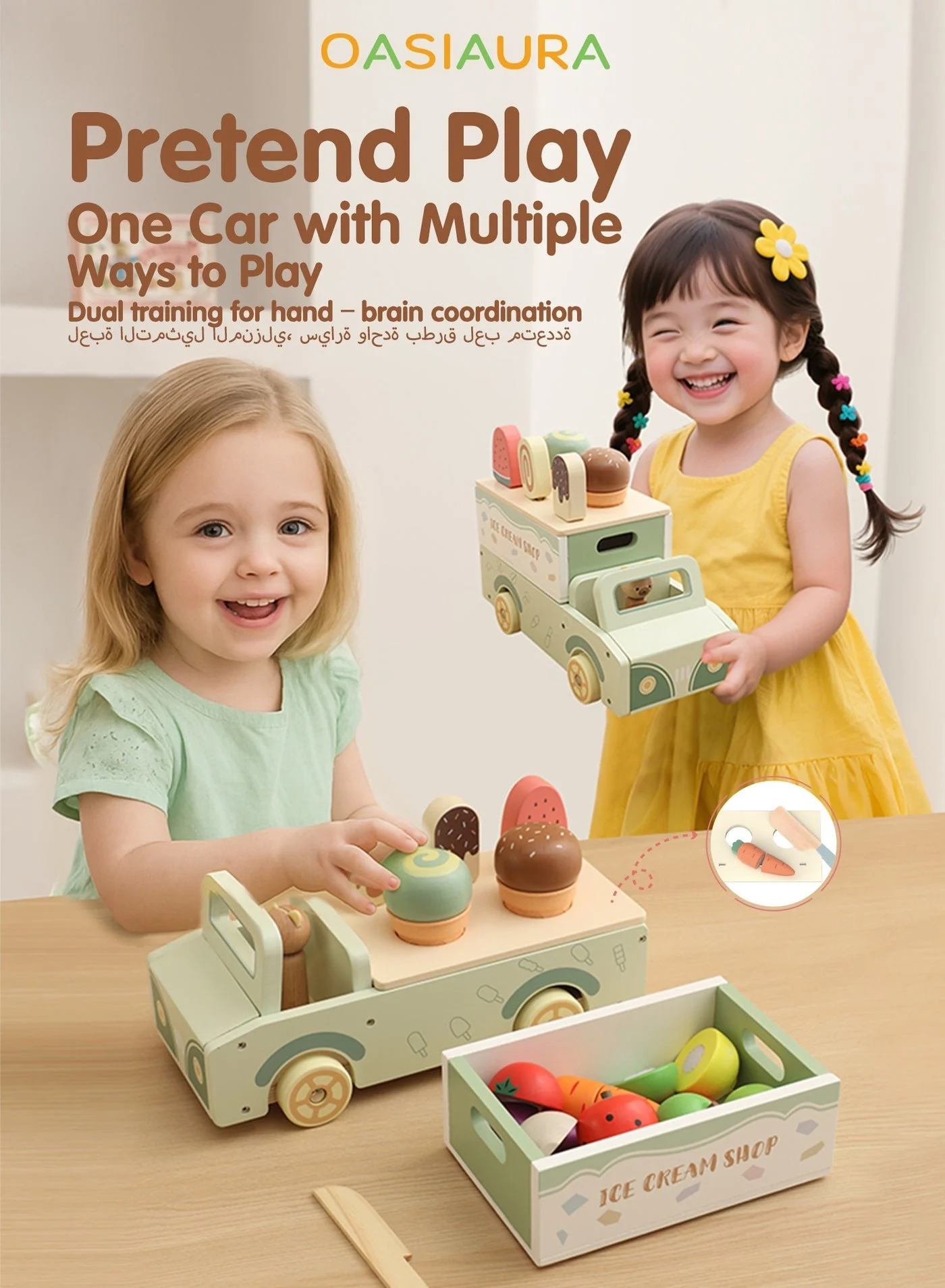 OASIAURA 3-in-1 Wooden Ice Cream Cart & Fruit Cutting Playset, Educational Pretend Play Kitchen Toy with Rolling Wheels and Storage (Macaron Green, 30 cm x 20 cm) 1xdno