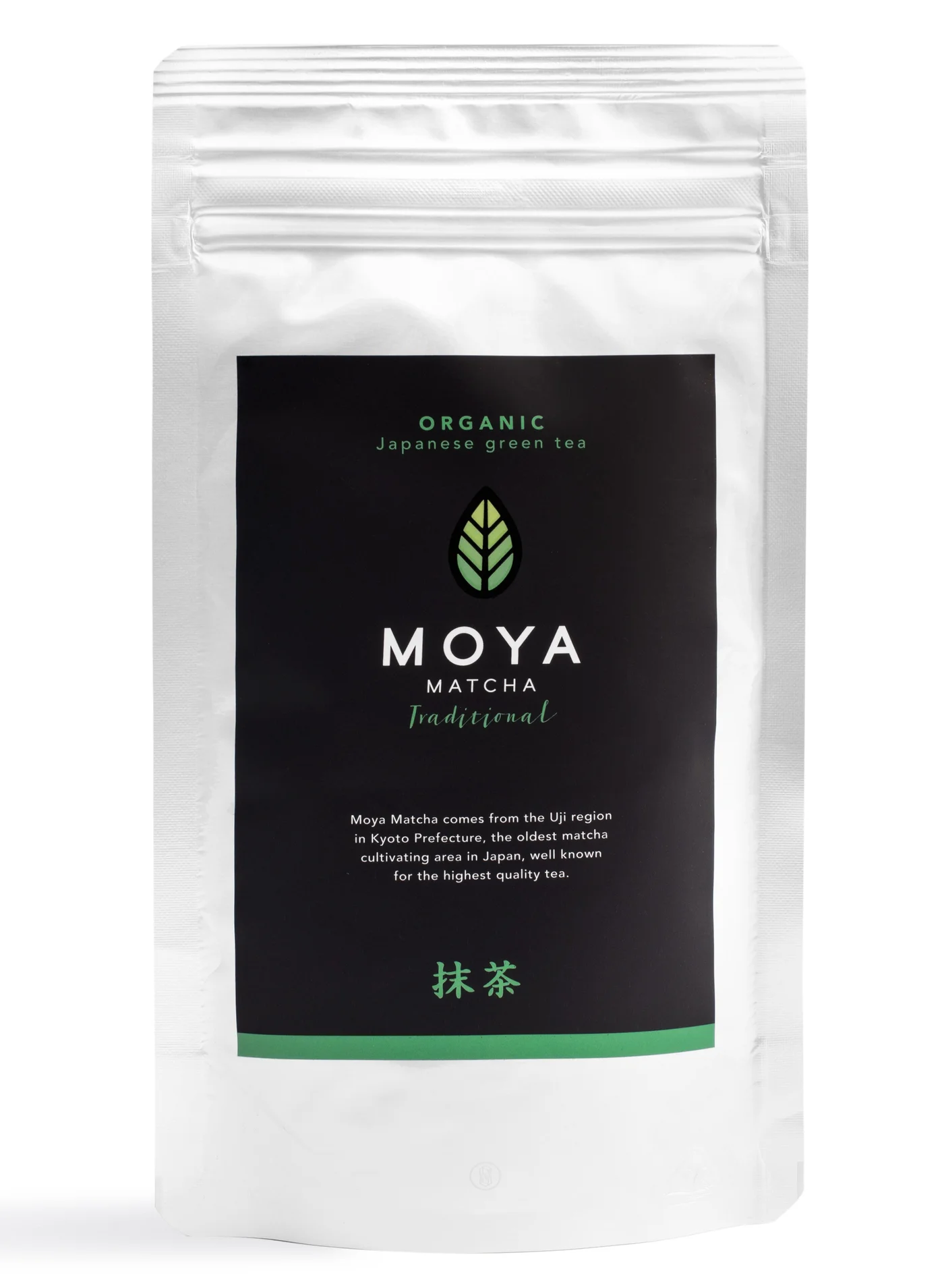 MOYA Organic Matcha Powder Authentic Japanese Green Tea First Harvest Premium Grade (Green, 50g) 0a8u9