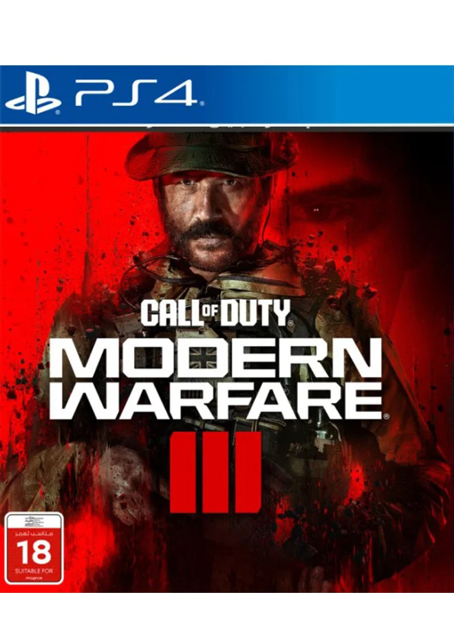 Modern Warfare III First-Person Shooter Action Game (PS4, UAE Version) 7x9hp