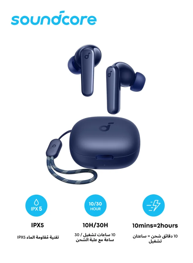 Premium True Wireless Earbuds with 10mm Drivers and AI-Enhanced Microphones (Blue) fjh57