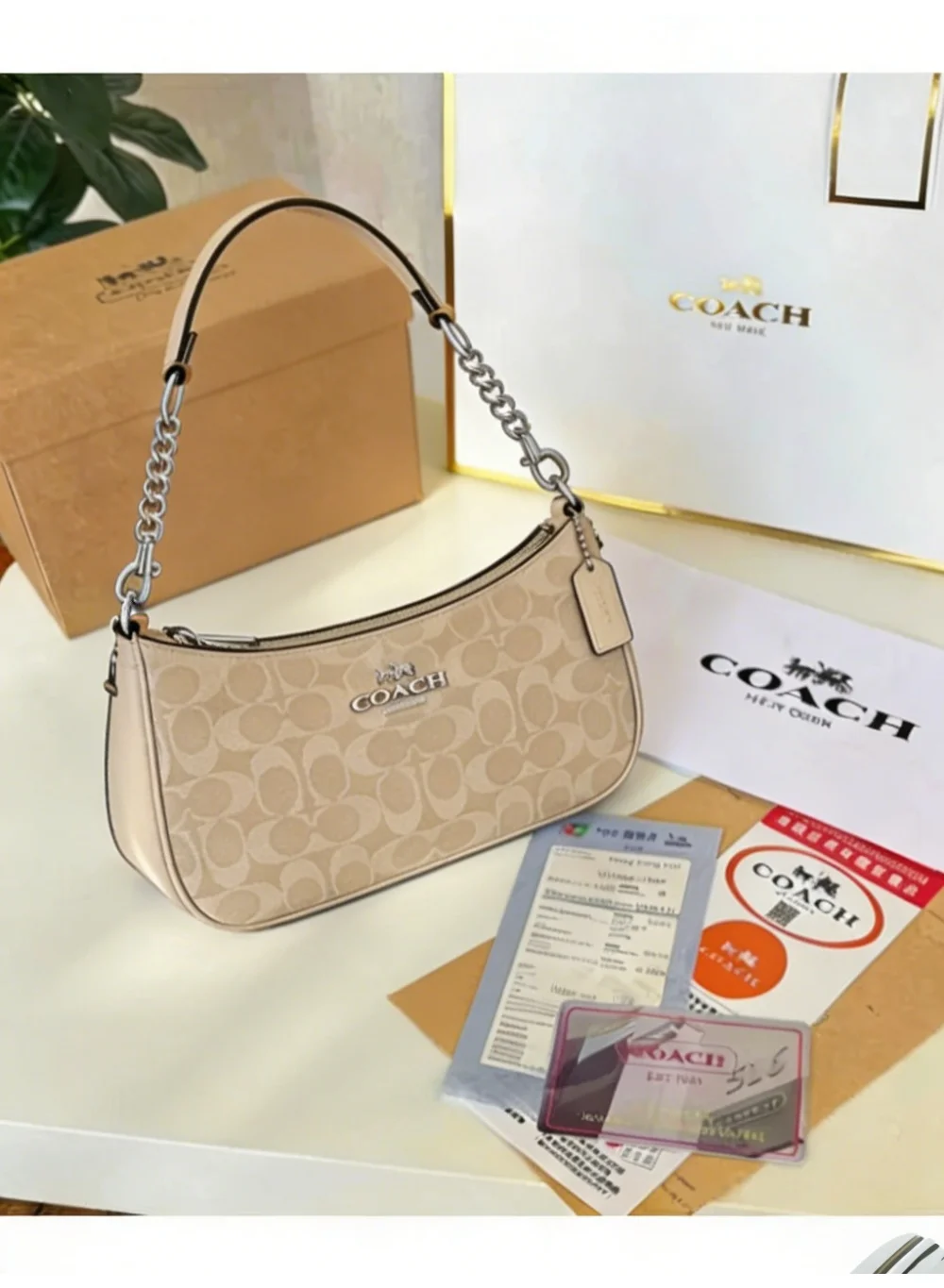 Premium Signature Canvas Shoulder Bag for Women Elegant Casual Handbag (One Size) nhbya