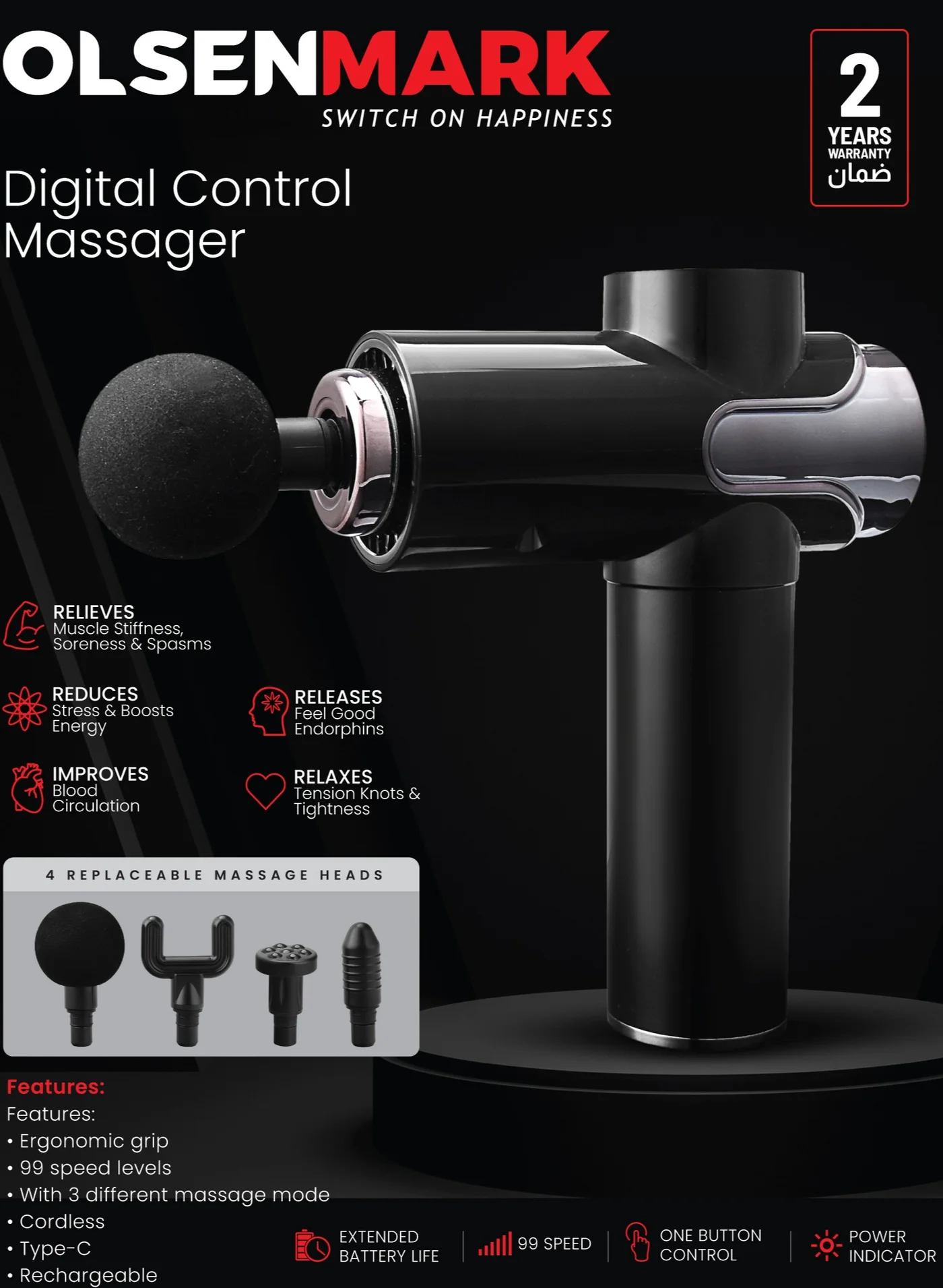 Olsenmark Rechargeable Handheld Massager with Digital Display and 4 Replaceable Heads (99 Speed Levels, Cordless) 5veqo