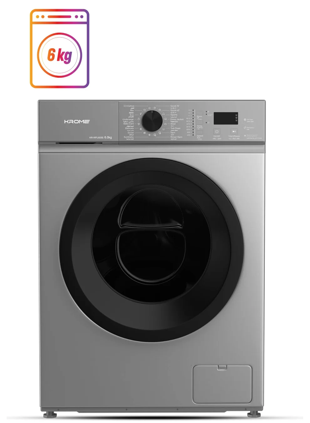 Krome Front Load Washing Machine with LED Display and Universal Motor (Titanium, 6 kg) yq8py