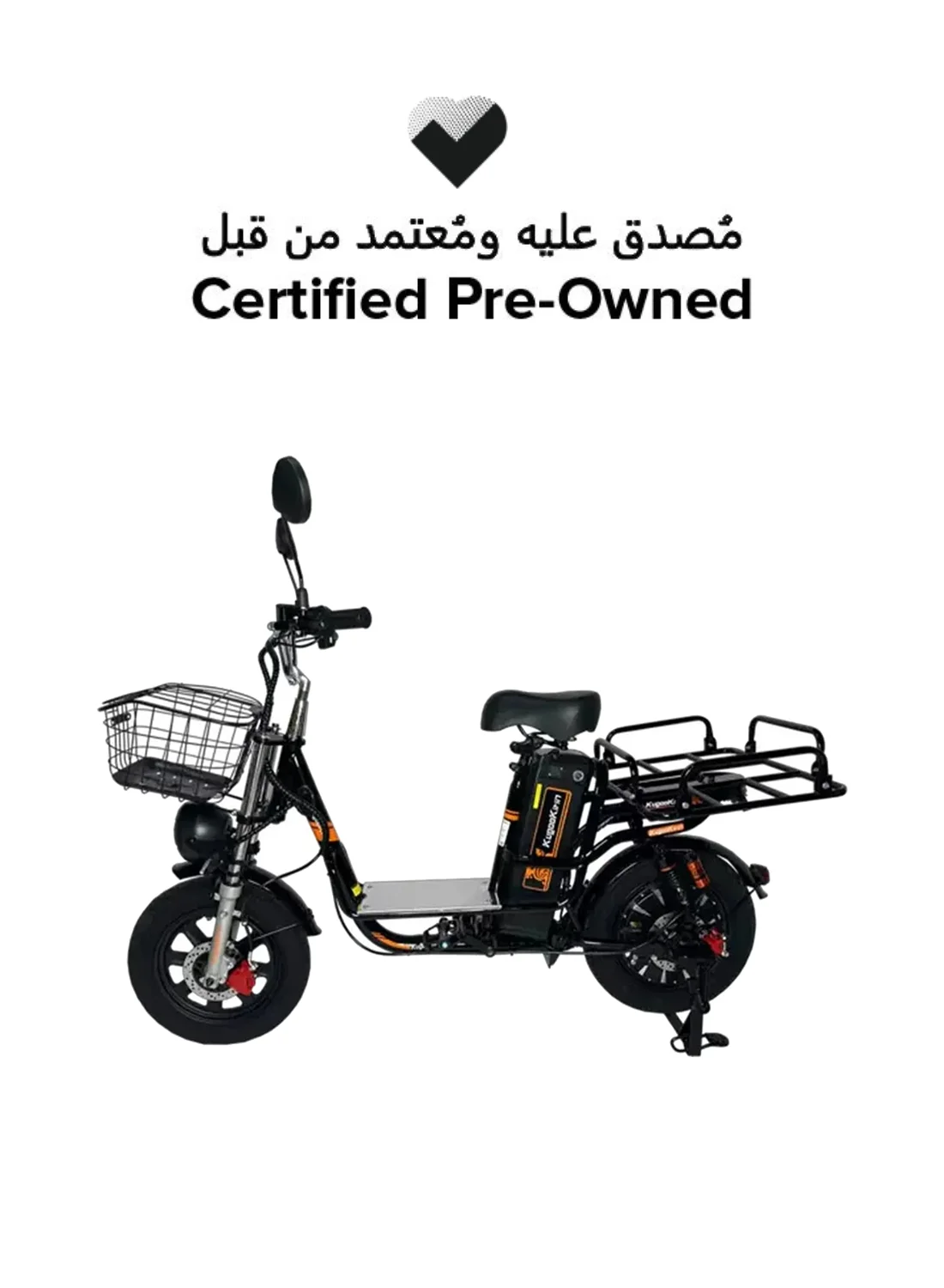 V3 Pro Electric Scooter Premium Commuter Vehicle with Foldable Frame for Adults 6ymjl
