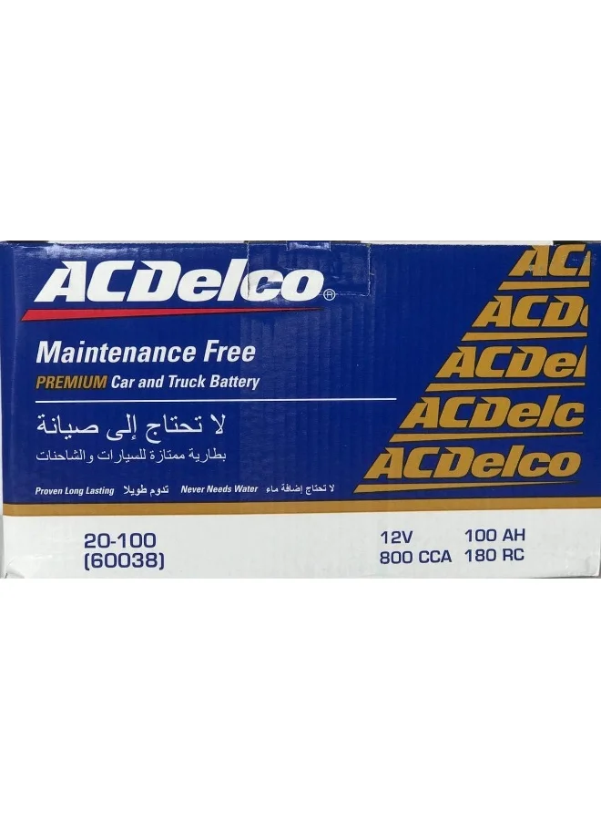 Premium Automotive Lead-Acid Battery 12V 100AH (High-Performance Maintenance-Free Design, 100AH Capacity) 9ha1t