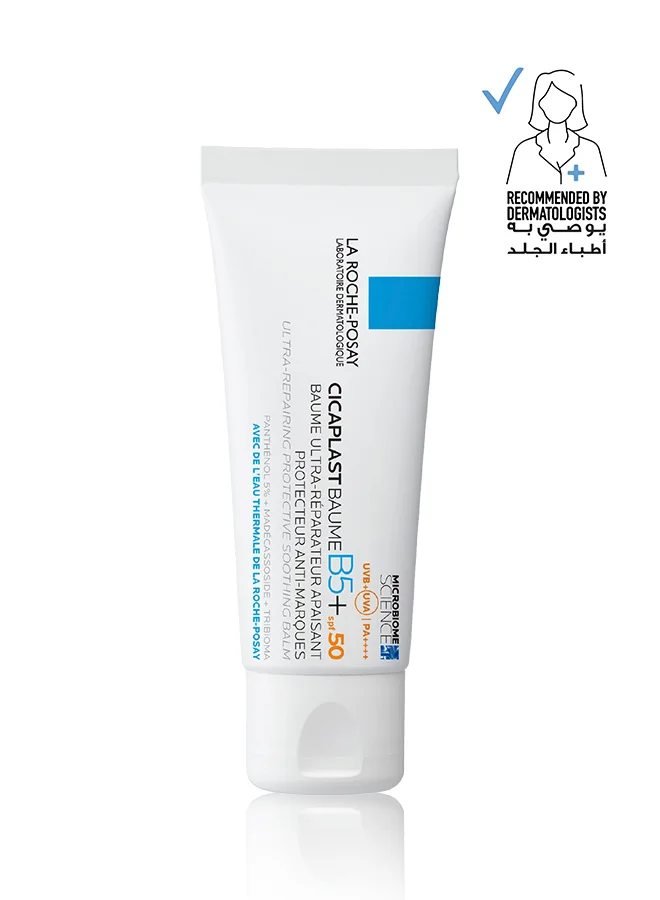 Premium Soothing Repairing Balm SPF 50 for Dry and Irritated Skin (40 mL) an8c1