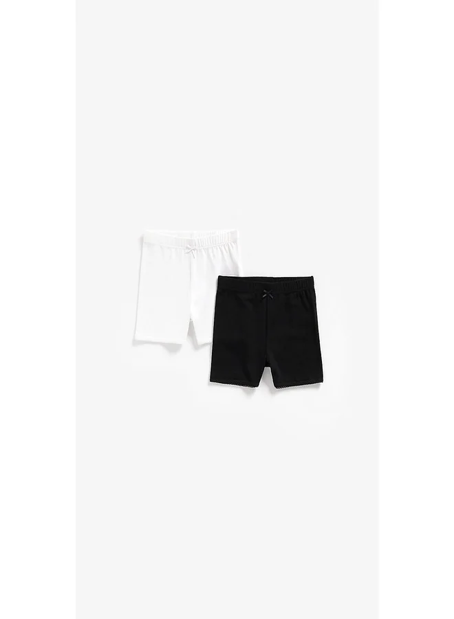 Mothercare Cotton Shorts Set (Black and White, 2 Pack) bvphq