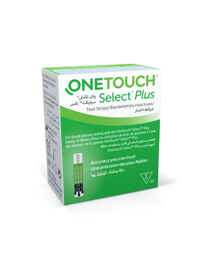 Blood Glucose Test Strips for Monitoring (50 Strips) 9ch90