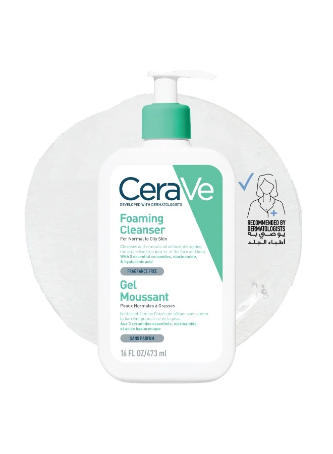 Premium Foaming Facial Cleanser for Normal to Oily Skin with Hyaluronic Acid (473 mL) azz6r