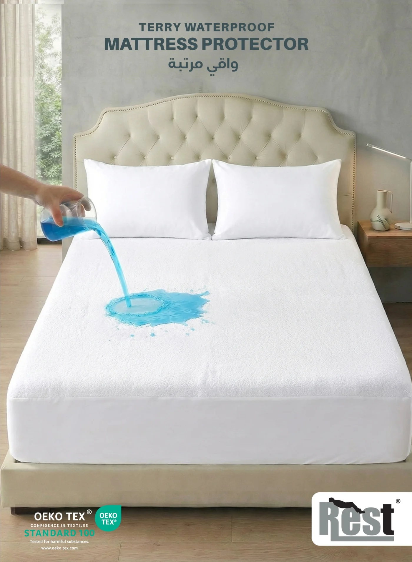 REST Premium Waterproof Mattress Protector Breathable Cotton Terry Surface (White, 200x200x35cm King Size) 7va31