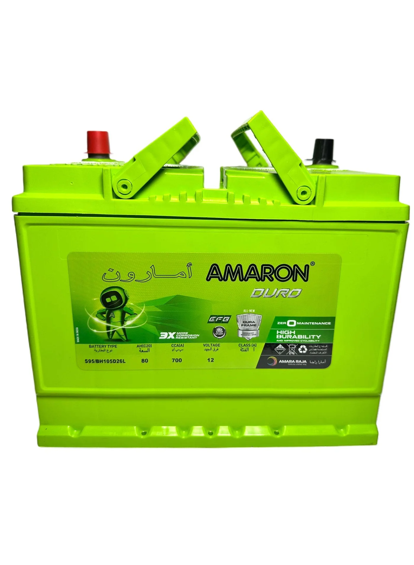 Amaron Car Battery 12V 80AH 105D26L-EFB Enhanced Flooded Battery for Automotive Vehicles 77q9i