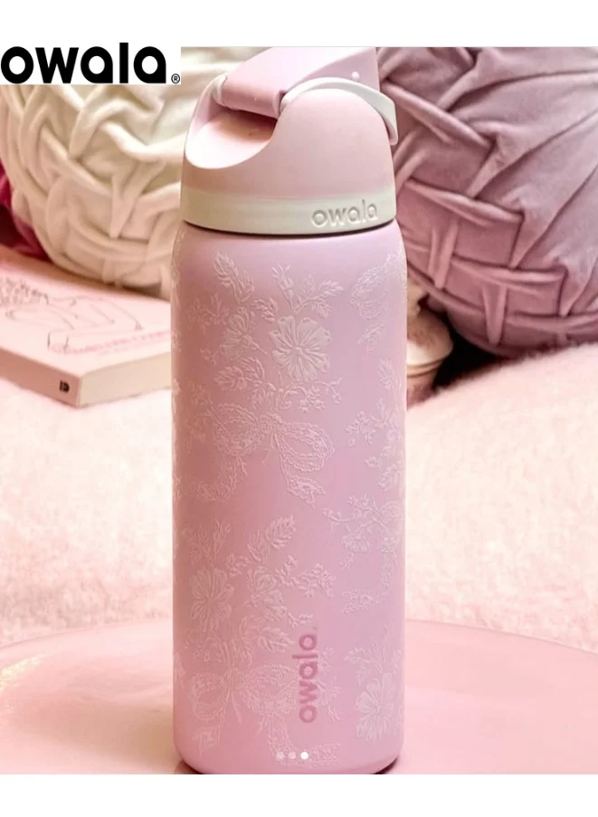 Premium Insulated Stainless Steel Water Flask with Leak-Proof Straw Lid (950 mL) kwa7p