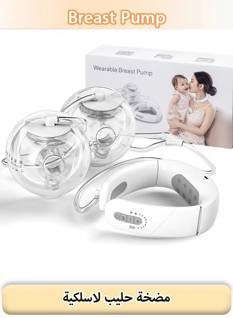 Serinovia Neckband Wearable Breast Pump Hands-Free Electric Double Pump with 3 Modes and 9 Levels (88g, 21/24mm Flanges) wox9z