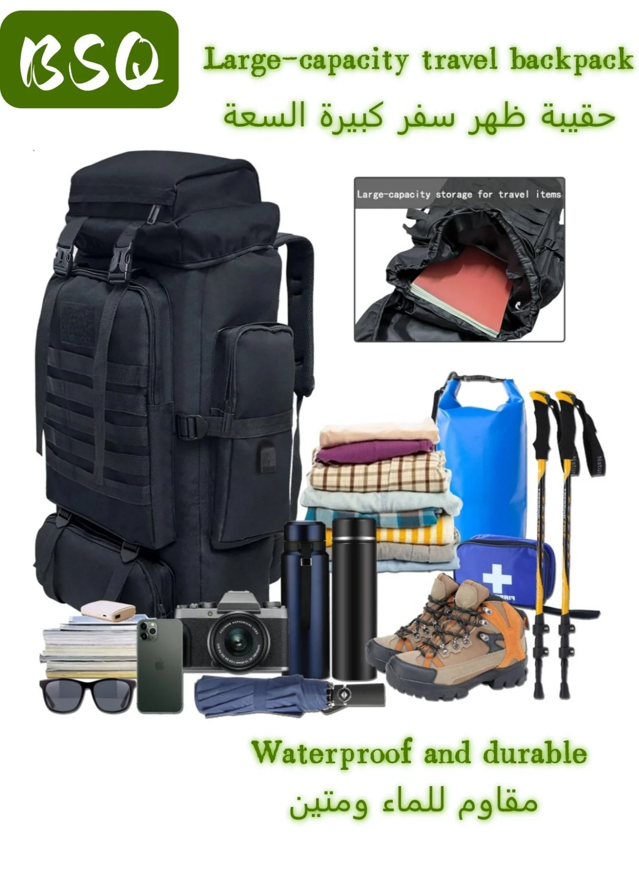 BSQ Outdoor Hiking Backpack, Large Capacity Waterproof Military Assault Rucksack for Camping and Travel (80L) 0nby5
