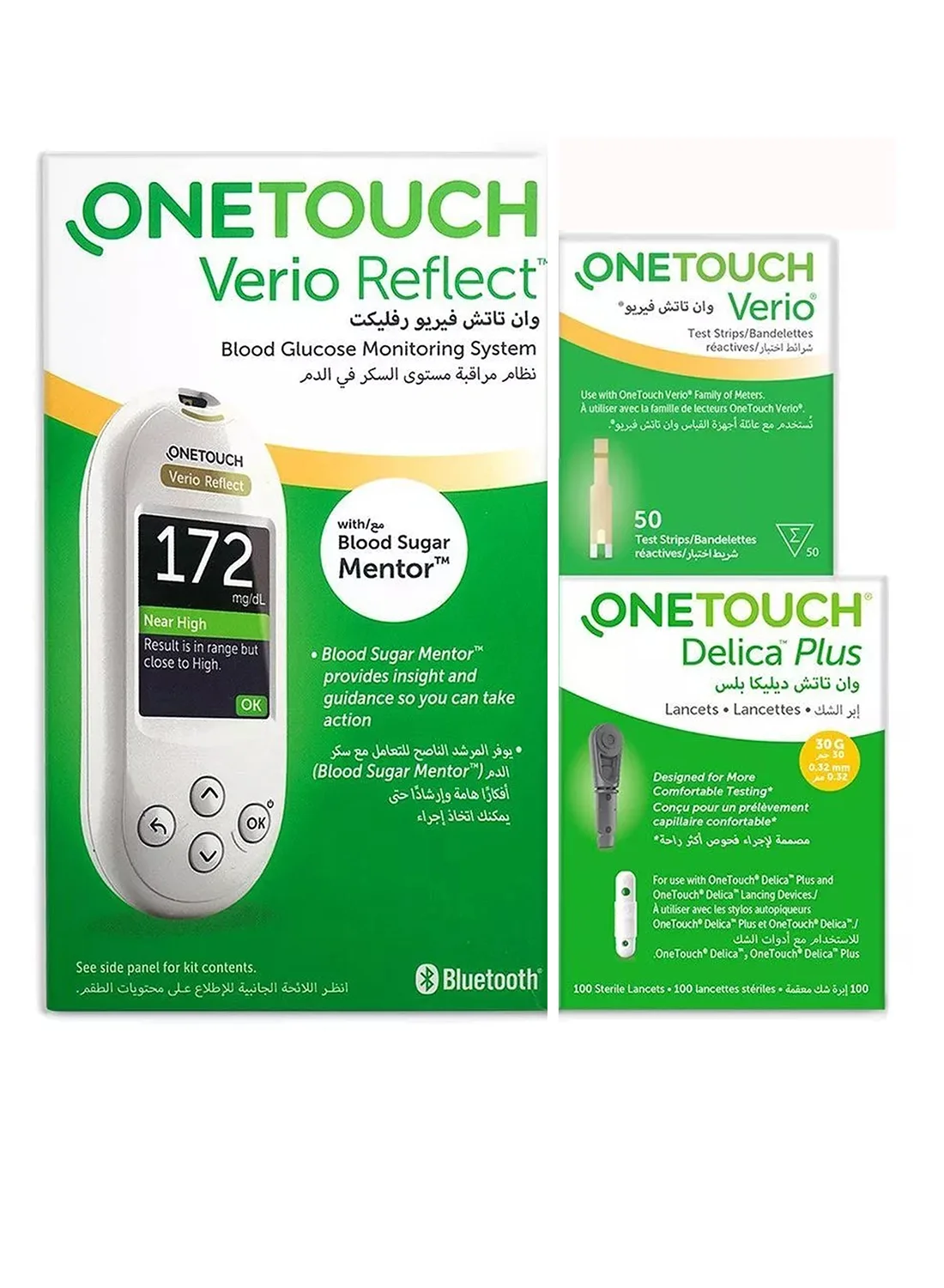 Blood Glucose Monitoring System with 50 Test Strips and 100 Lancets (Premium Diagnostic Kit) frjvp