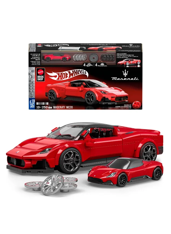 Premium Sports Car Building Set, Realistic Model Kit with 250 Pieces, Detailed Construction Toy for Kids and Adults (250 Pieces) f70qw
