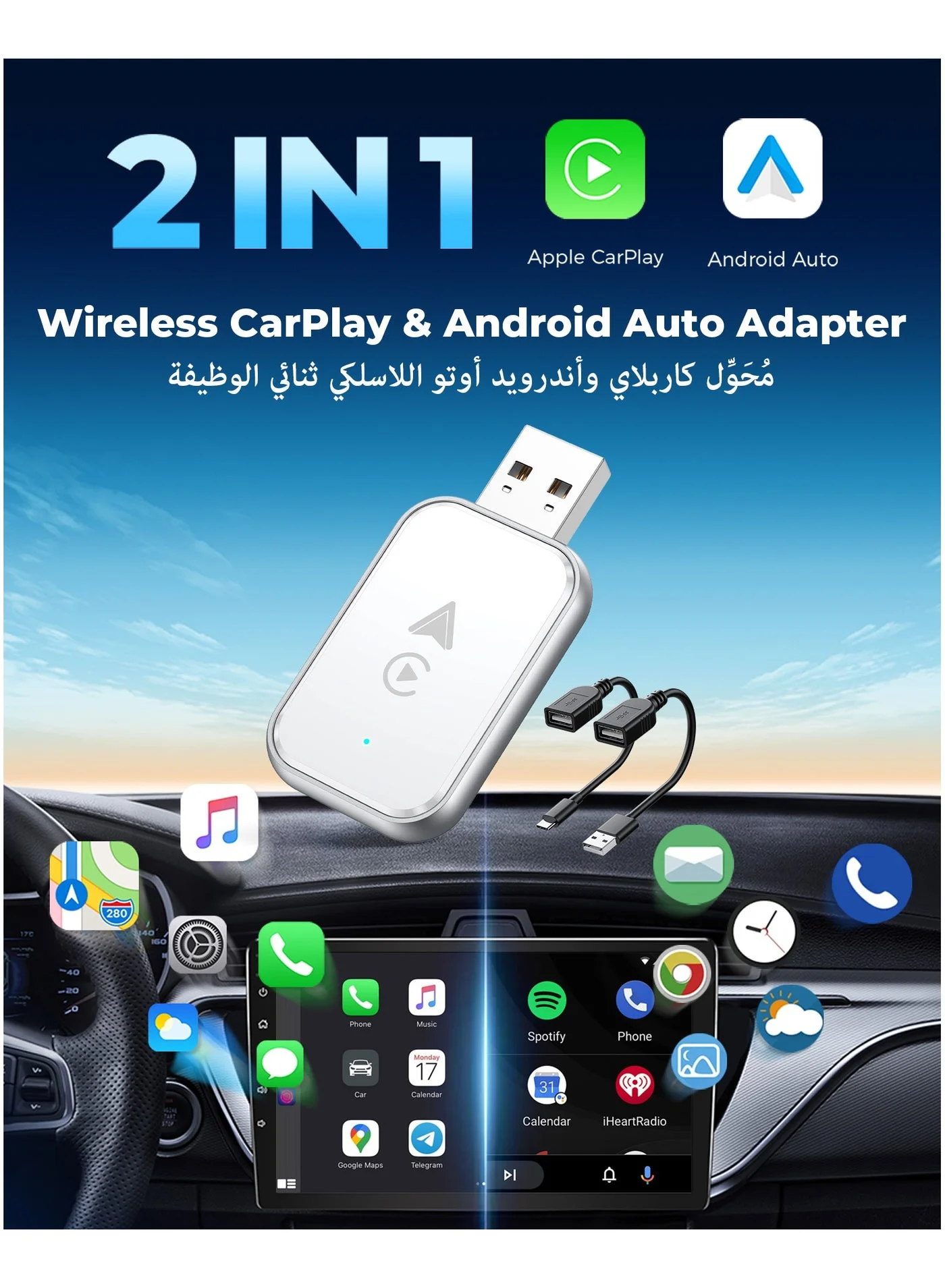 Kingone 2-in-1 Wireless CarPlay and Android Auto Adapter, Premium Stable Connection Dongle with USB-C Extension Cable (White) 8e96v