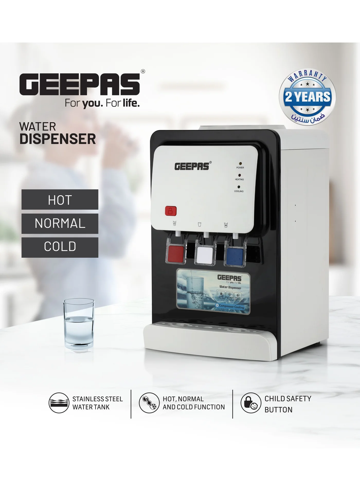Geepas Desktop Water Dispenser with 3 Taps, Hot Cold and Normal Function, Stainless Steel Tank, Child Safety Lock (White and Black) rtx7x