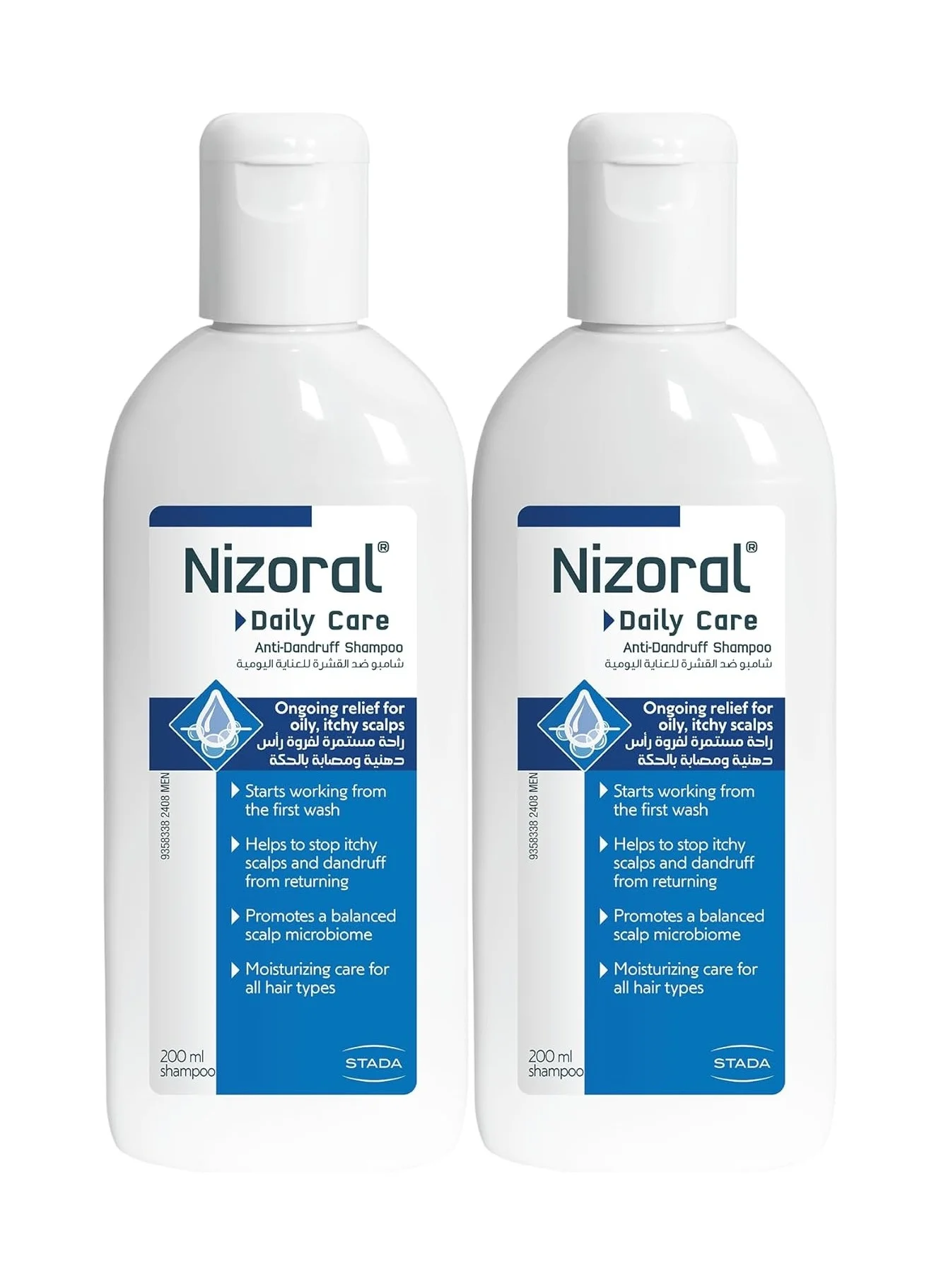 Premium Scalp Care Shampoo for Dandruff Control (200 mL, 2 Pack) y2o6s