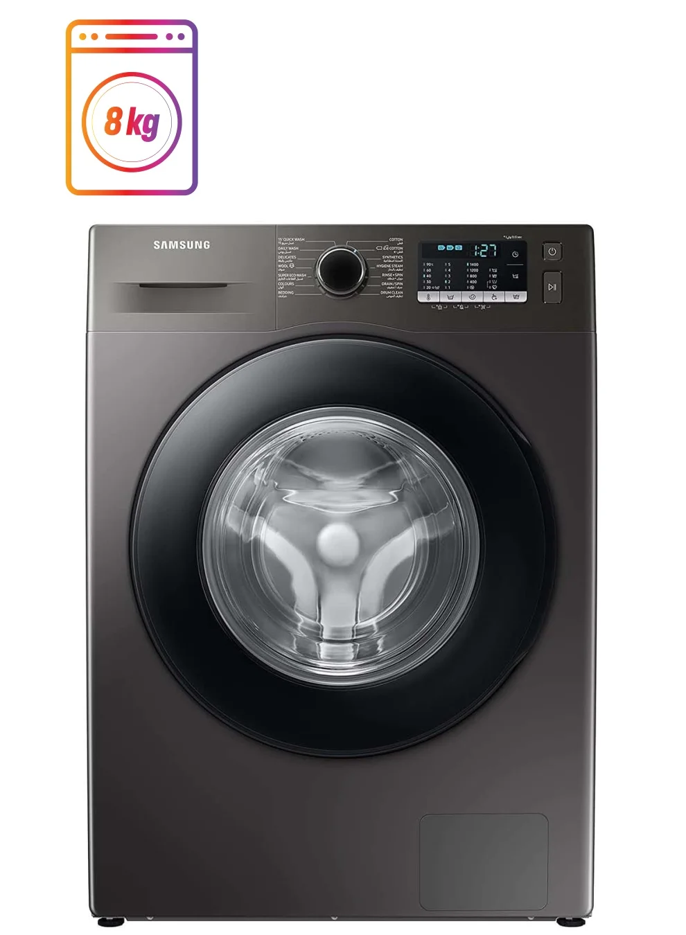 Premium Front Load Washing Machine Fully Automatic Digital Inverter Technology (Silver, 8 kg) 9frv4
