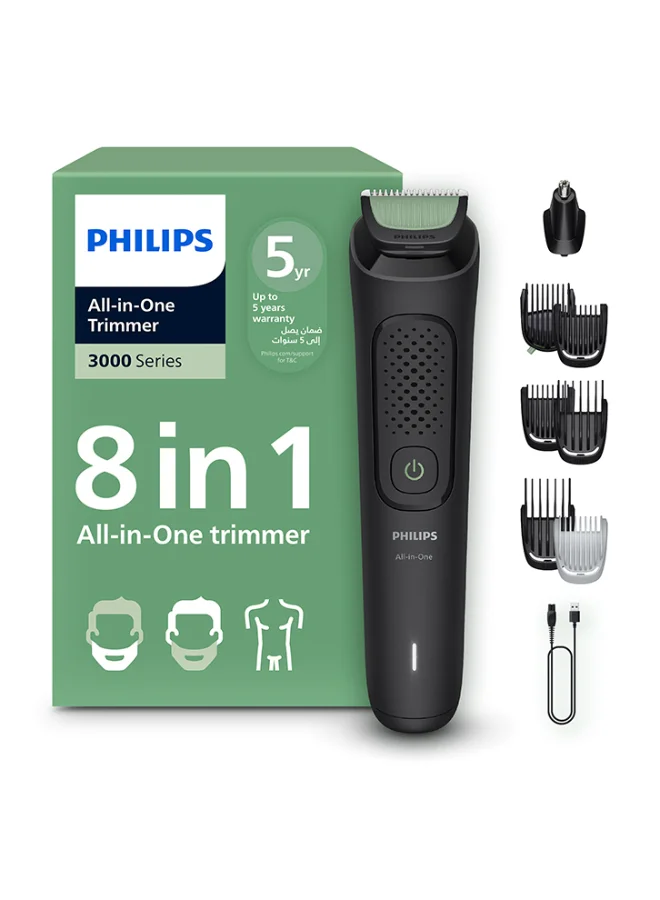 Professional All-in-One Grooming Kit 8-in-1 Beard Hair and Nose Trimmer with Washable Attachments and Storage Pouch (Black, 1 Piece) 70zcp