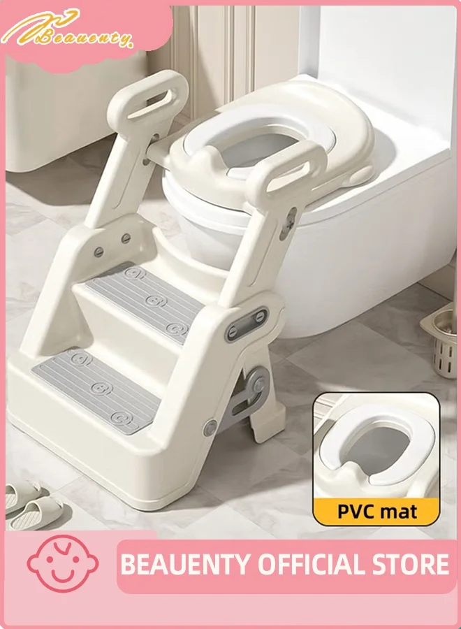 Beauenty 2-In-1 Potty Training Seat with Ladder, Adjustable Foldable Toilet Trainer for Kids (Grey, 60 cm) ebzlo