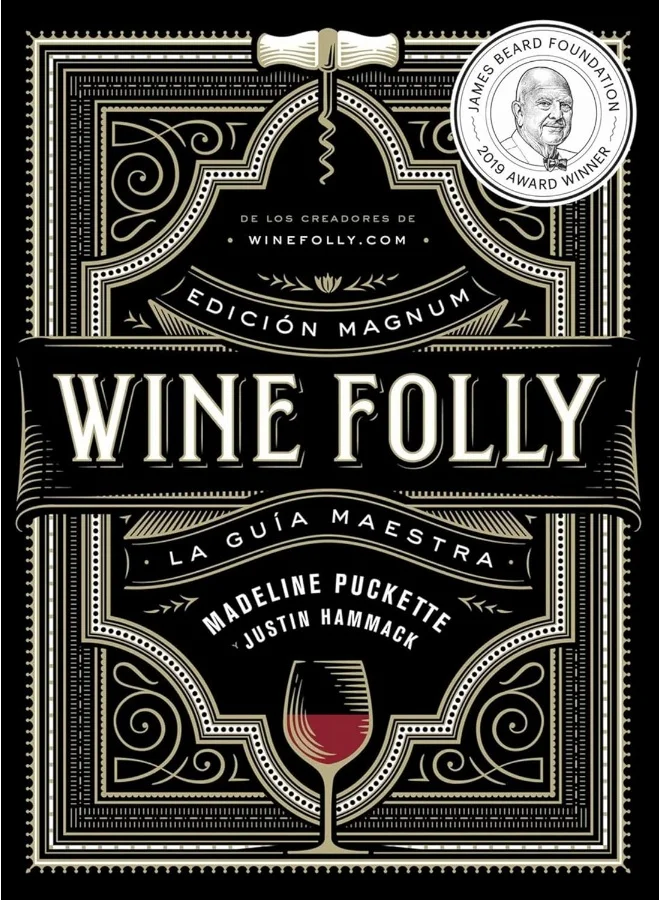 Wine Folly Magnum Edition Master Guide to Wine (Hardcover, 250 Pages) cyolc