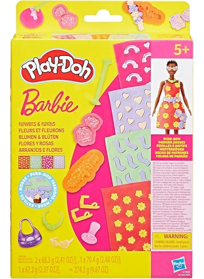 Creative Modeling Clay Floral Craft Set for Kids (Multi-Color, 150g) qlog7