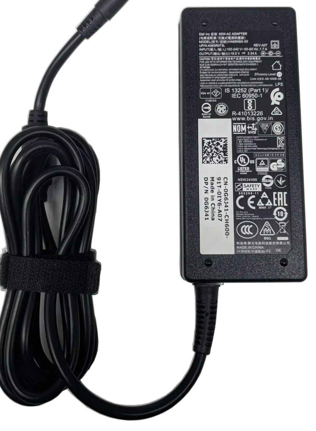 JSBazar 65W Laptop Power Adapter Premium Replacement Charger for Multiple Notebook Models (65 Watt) ivcwk