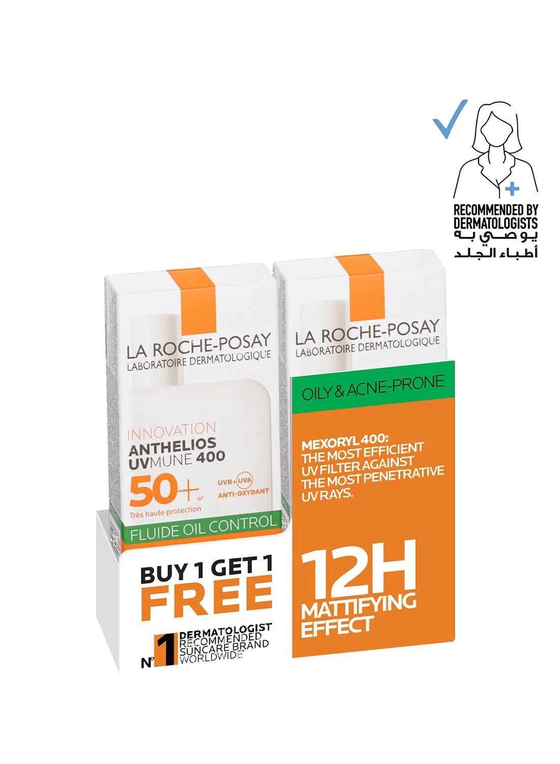 Premium Facial Sunscreen Oil Control SPF50+ Broad Spectrum Protection (50 mL, 2 Pack) hcksz