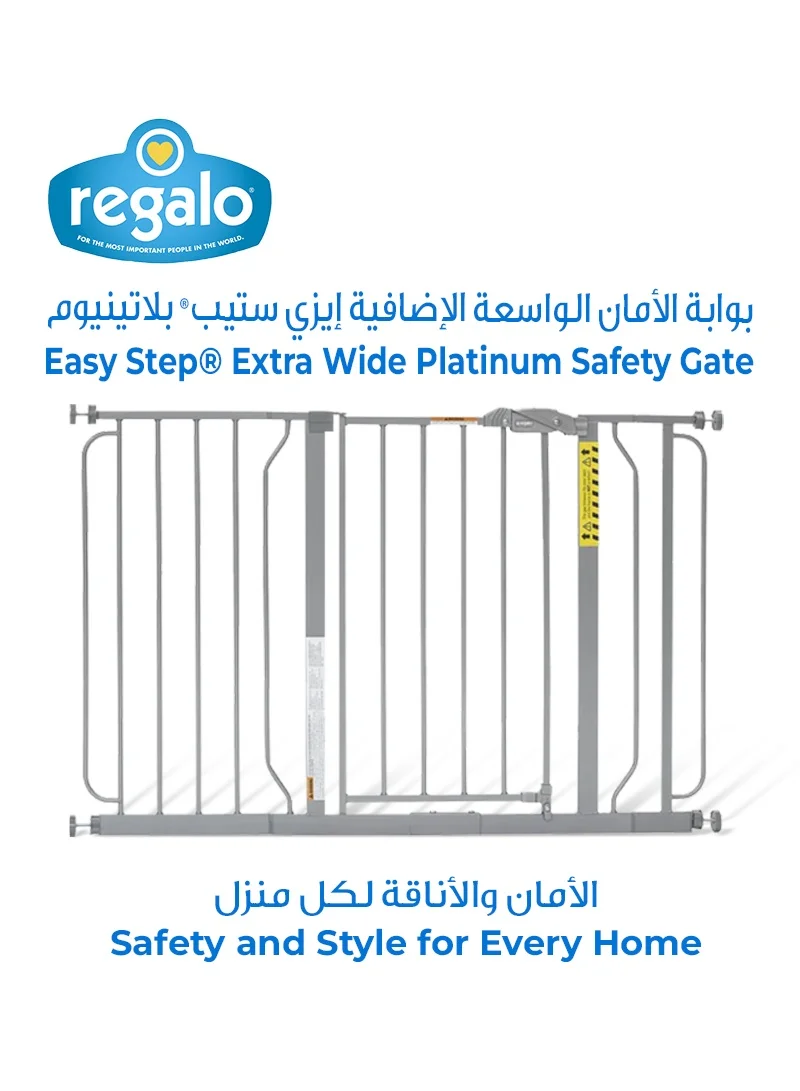 Regalo Extra Wide Safety Gate for Kids and Pets (73.66-124.46 cm Wide, 76.2 cm Tall, Sturdy Metal) rr7r0