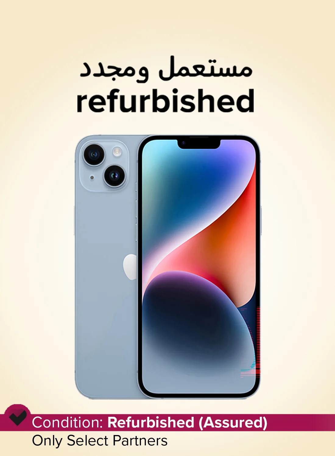 Premium Smart 5G Smartphone 128GB (Blue, 6.1-inch Display) High-Performance Mobile Device with Dual-Camera System erpit